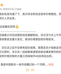 ���д���۵��ֶ�����