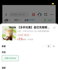 �𾪣������ǰͿ˿���10��Ǯ��������˭û��޶�������ë��