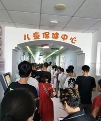 �ų�������ѧ������ˮ��������˺öడ��