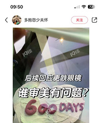 û��˵���˳󵰸��������С�������ֵ÷з����