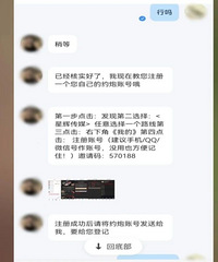 ����û������ʮ���ˮƯ�ˣ�20���ͷ��С�����ˡ�