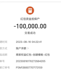 ����һ13��Ůͯ����ڼұ�ƭ35.8��ˢ����Ƶʱ�յ�һ��˽�š�