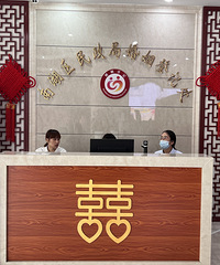 ��ֱ���С���������Ϧ �����˳١� �������Ϻ������֤����