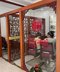 ��ֱ���С���������Ϧ �����˳١� �������Ϻ������֤����