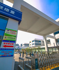 9��Ͷ��ʹ�ã�������ʵ��Сѧ��ŷУ�����ˣ�