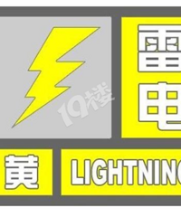 ��Ϧ���Զ࣬����ʹ��ף���������̨�����׵��ɫԤ����