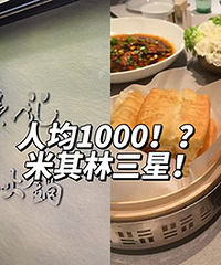 �˾�1000���в��컨�����ټ���ĺó���