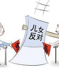 �ְ�ȥ��һ���� ����58�������ˣ������ ����ܲ�����ζ