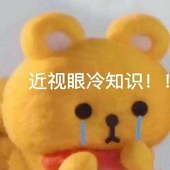 һЩ��������֪ʶ