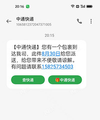 ��ͨ����ֱ����ˣ����������ˣ�������˵Ҫ30���ͻ���