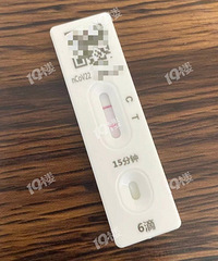 �ҿ����������ˣ�����ȥ�칫���𡭡�