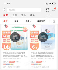 ���ڴ�Ҷ���ʼ�����ˣ��ö�궼�����ˡ���������������