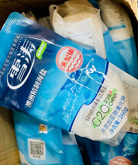 һ����ǰ������20���Σ��벻����Ȼ��ı��Ҳ����ˡ�