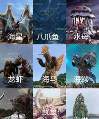 �ձ�����ˮ�ѽ���󺣣�δ���ĺ���Ҫ�Ƕ�������Ҳ̫�����ˣ�