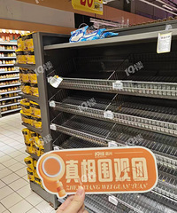 ���������˶��Σ��г��������α����գ���ҵ��˾���·�����