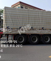 ����˾��³ç�������ѵ�·�м�ĸ��뻤��ײ�ö������ᣡ