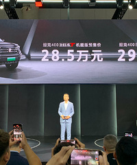 28.5���̹��400�����˻�����