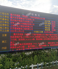 ��19¥����ʵ�ġ���԰·��˫Ϫ·�´���·�������½�չ