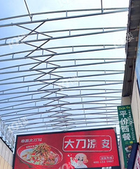 װ��յ���Խ�㼯����Ҫװ�����ˣ��Ժ��Բ��÷紵��ɹ�ˣ�