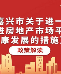 ����¥�У�ȡ���޹����ۣ����׹��������2�ɣ�