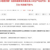 ��ļٵģ���֪����