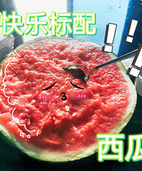 大家都自己做饭吗?我妈说我懒 我就想问问有多少勤劳的