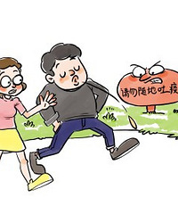 ��ش�С�㡢��̵�����Ӷ���������������ô�������ʰɣ�