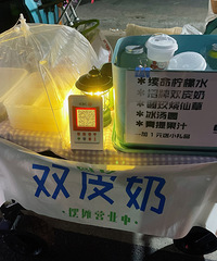 �������е�̯���� ��ô��Ҳ�����ԣ�