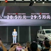 28.5��̹��400