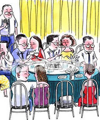 39���Сѧͬѧ�� �����Ĺ������� ��ҵ�Ŀ���ͳһ