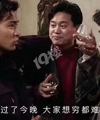 ��˵��A���췢Ǯ������׬�����ˣ�������������Ľ��Ľ��