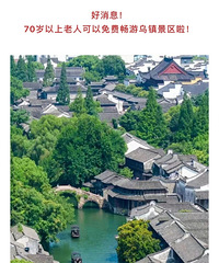 ������⣡70���������˿�����ѳ����������ˣ�