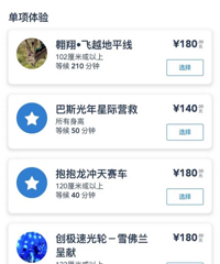 ����ĵ�ʿ�� �п��ͯ�����������������Ǵ򿪷�ʽ��