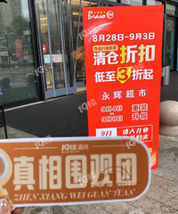 �����˰۰����Գ������˦��3���𣿣������Ĵ�����ȥһ̽������