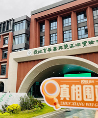 ˫Ϫ��ʵ����ǰ̽�����Ҽ�����Ӿ�غô󣡵����ҽ�������ʶ��