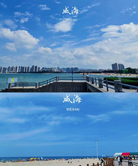 ���˵糵���������ɽ�����ա���̨����������8���Σ�