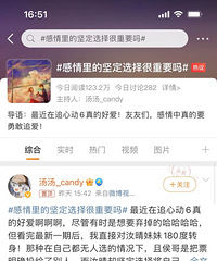 ������ļᶨѡ�����Ҫ��Ҫ�¸�׷����