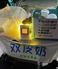 �������е�̯���� ��ô��Ҳ�����ԣ�