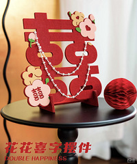 �������+1�ɰ�����ϲϲ��̨ ������:���ÿ���