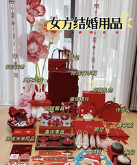 ���Ů����Ҫ׼������Ʒ�嵥 �Լ�׼����ʵ�úÿ������ˣ�