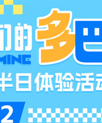 0-3�걦�������棡��Χ����ƴͼ��װ��