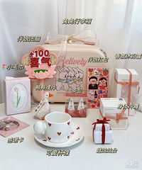 ��ݰ���������� �ؼ�����ֵ�߻����� С���ӵ���ױ����ȫOK