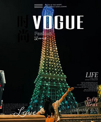 ���ް��������У�����˹������һ�Ķ�����Ƭ��