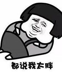 ��һ�μ����Ѽҳ� �����谵ʾ��̫�� ��˵�ұ��������