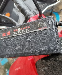 С����ʵ�ģ��������������ƿ����磡̫Σ�հ���