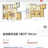 ��һ��Ϊʲô����ô��