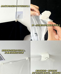 10����Get����ʽ�������㱳��ǽ�����Ͻ̳��嵥