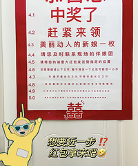 Ц�����ˣ��Լ���ӡ�Ľ������������̫��Ȥ��