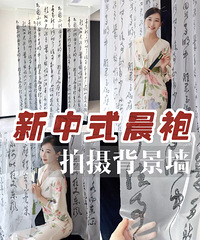 10����Get����ʽ�������㱳��ǽ ���Ͻ̳��嵥