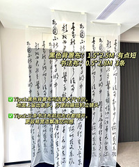 10����Get����ʽ�������㱳��ǽ�����Ͻ̳��嵥